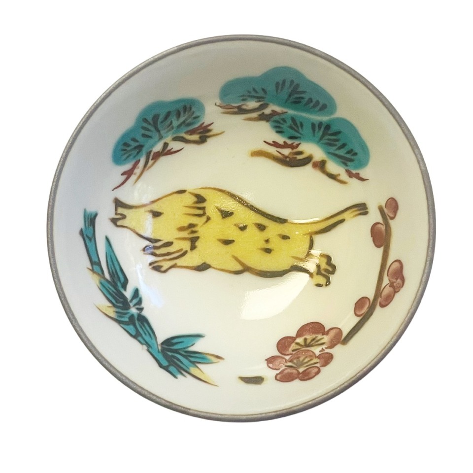 2,000円まで - オンラインショップ 九谷焼 九谷美陶園