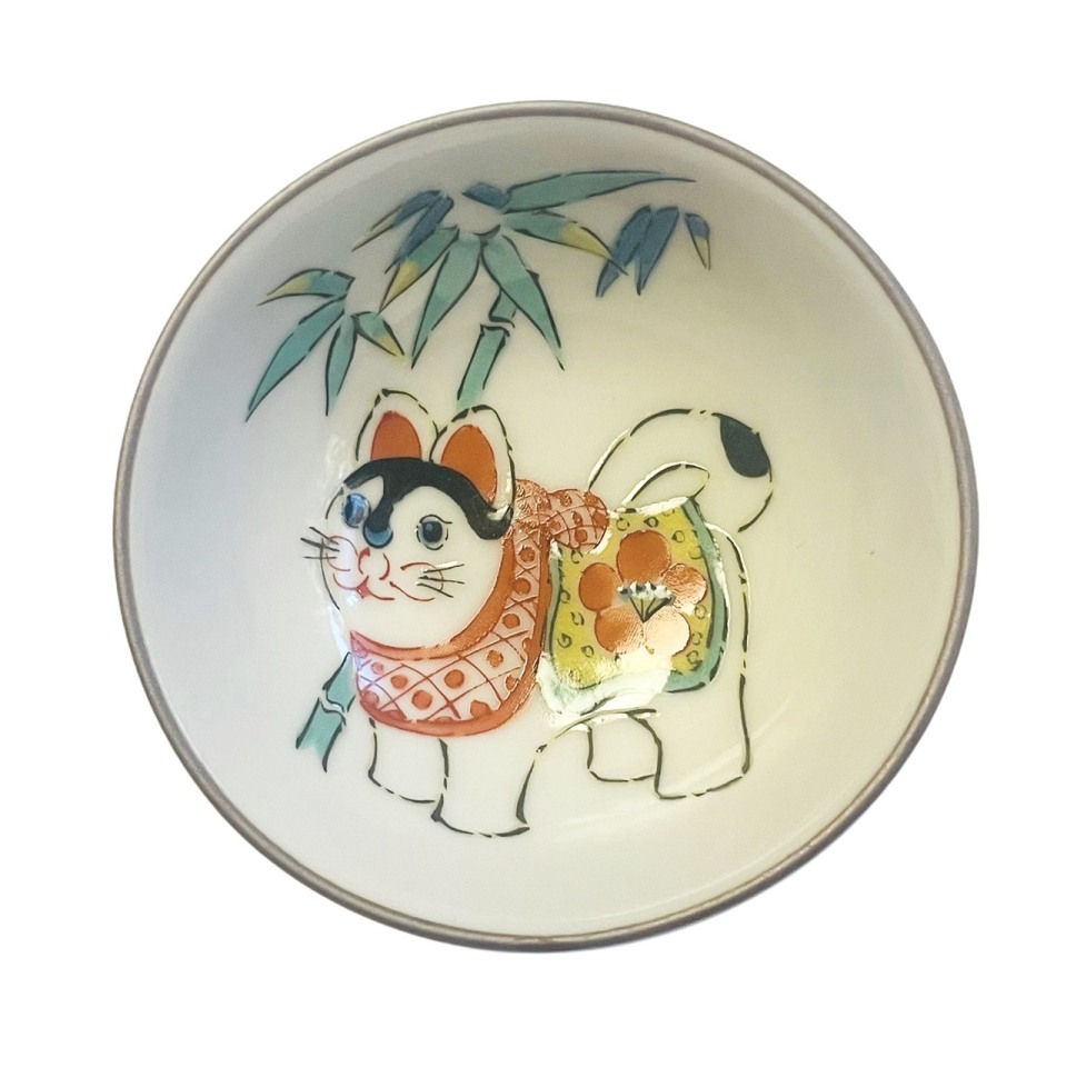 九谷焼 美陶窯 飾り絵皿 イノシシ 九谷焼 美陶窯 飾り絵皿 イノシシ