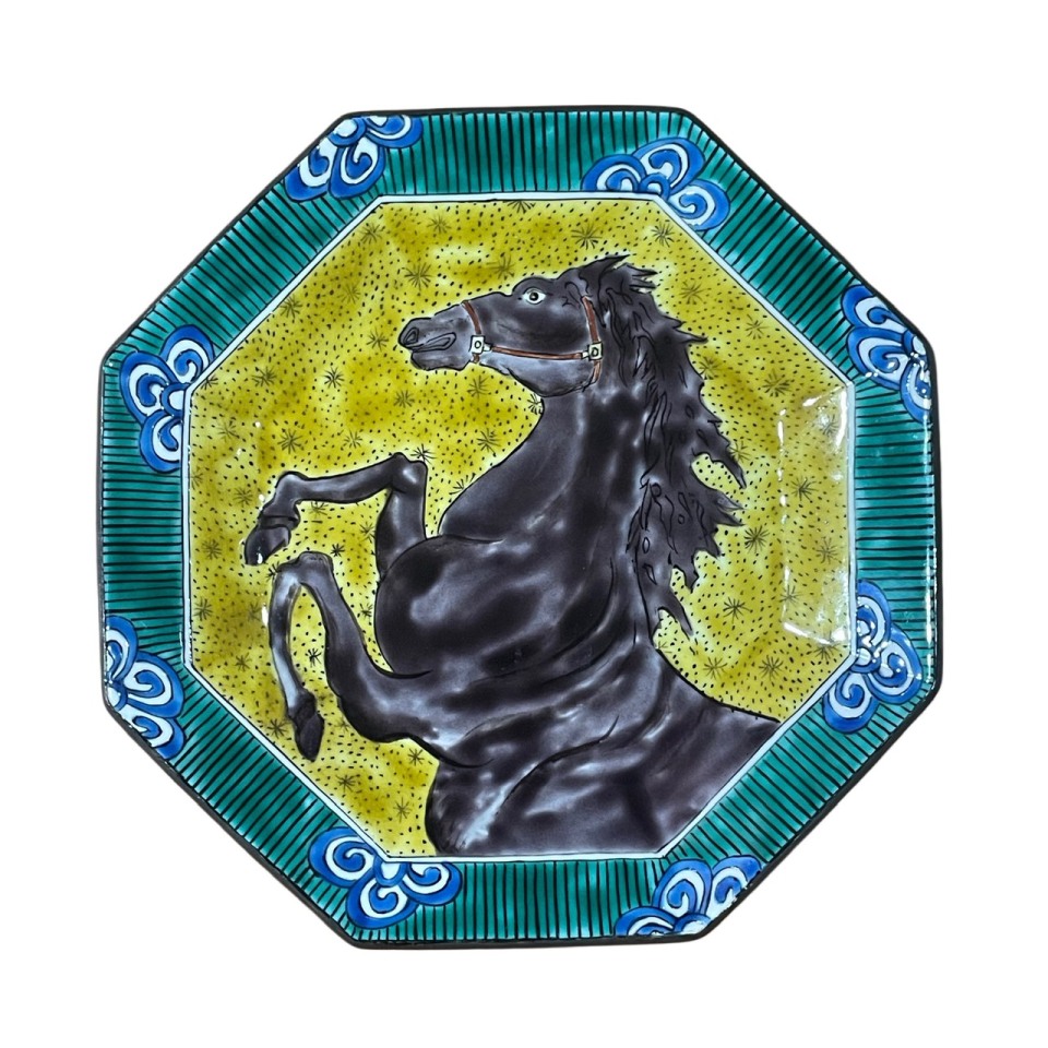 瑛生】（魯）双魚文様八寸皿 - 九谷美陶園