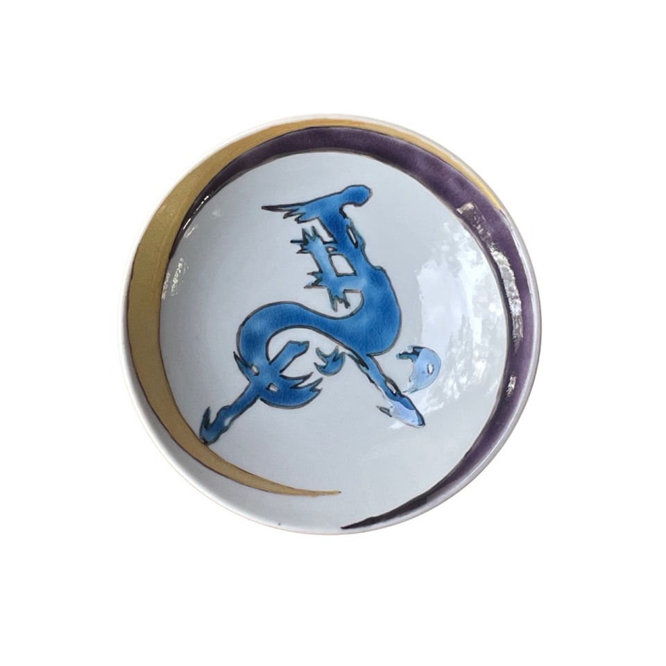 5号皿 古九谷青手鶴かるた文/九谷焼 取皿 九谷 毬紋